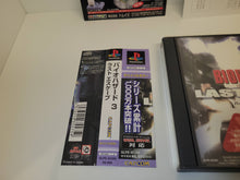 Load image into Gallery viewer, Biohazard 3 Last Escape - Sony PS1 Playstation