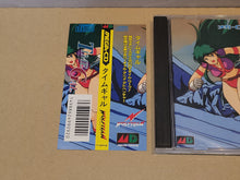 Load image into Gallery viewer, Time Gal - Sega MCD MD MegaDrive Mega Cd