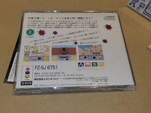 Load image into Gallery viewer, Return Fire - Panasonic 3do