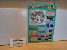 Load image into Gallery viewer, SFC Dragon Quest V A4 ART MAT - Arcade poster artset