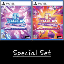 Load image into Gallery viewer, Toaplan Arcade Collection VOL 1 +Vol 2 Special Set - Sony PS5 Playstation 5