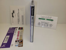 Load image into Gallery viewer, Densha de GO! 2 - Sony PS1 Playstation