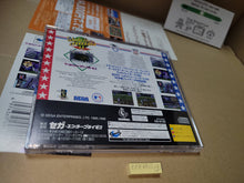 Load image into Gallery viewer, world series baseball II - Sega Saturn sat stn