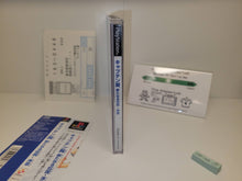 Load image into Gallery viewer, Captain Tsubasa - ARATANARU DENSETSU JOSHO - Sony PS1 Playstation