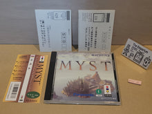Load image into Gallery viewer, Myst - Panasonic 3do