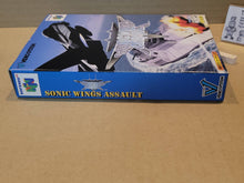 Load image into Gallery viewer, marco - Sonic Wings Assault - Nintendo64 N64 Nintendo 64