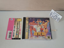 Load image into Gallery viewer, Choaniki: Kyuukyoku Muteki Ginga Saikyou Otoko - Sega Saturn SegaSaturn