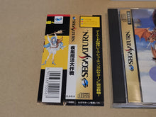Load image into Gallery viewer, Kingdom Grandprix - Sega Saturn sat stn