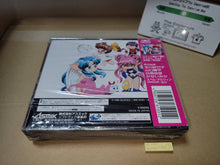 Load image into Gallery viewer, Jewel Bem Hunter Lime: Perfect Collection - Sega Saturn SegaSaturn