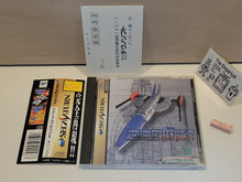 Load image into Gallery viewer, Thunder Force Gold Pack 1 - Sega Saturn SegaSaturn