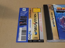 Load image into Gallery viewer, Darius II - Sega Saturn SegaSaturn