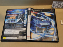 Load image into Gallery viewer, Gradius V - Sony playstation 2