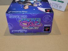 Load image into Gallery viewer, Yoake No Mariko 2nd Act Performance Pack - Sony playstation 2