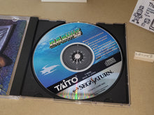 Load image into Gallery viewer, Darius Gaiden - Sega Saturn SegaSaturn