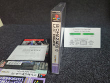 Load image into Gallery viewer, Biohazard 3 Last Escape - Sony PS1 Playstation