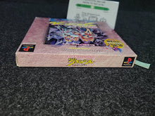 Load image into Gallery viewer, Chou Kousoku Gran Doll PikiPiki SPECIAL Premium Edition - Sony PS1 Playstation