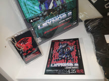 Load image into Gallery viewer, Heavy Armored Soldier Leynos 2 Saturn Tribute Limited Edition DX Set - Sony PS5 Playstation 5