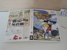 Load image into Gallery viewer, Klonoa Door to Phantomile - Nintendo Wii