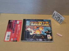 Load image into Gallery viewer, Crash N Burn - Panasonic 3do