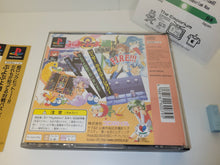 Load image into Gallery viewer, Puyo Puyo 2: Ketteiban - Sony PS1 Playstation