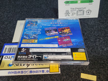Load image into Gallery viewer, Darius Gaiden - Sega Saturn SegaSaturn