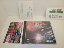 Load image into Gallery viewer, Blazing Star Original Soundtrack - Music cd soundtrack