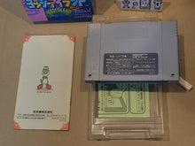 Load image into Gallery viewer, Yoshi Island - Nintendo Sfc Super Famicom