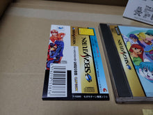 Load image into Gallery viewer, Quiz Nanairo Dreams - Sega Saturn sat stn