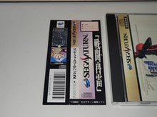 Load image into Gallery viewer, Thunder Force Gold Pack 2 - Sega Saturn SegaSaturn