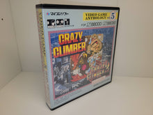 Load image into Gallery viewer, Namco Video Game Anthology Vol. 1~13 SET - Sharp X68000 X68k