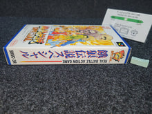 Load image into Gallery viewer, Garou Densetsu Special / Fatal Fury Special - Nintendo Sfc Super Famicom