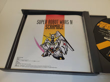 Load image into Gallery viewer, Dai-4-Ji Super Robot Taisen - Sony PS1 Playstation