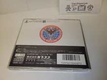 Load image into Gallery viewer, Muscle Bomber - Fm Towns FMT Fujitsu Marty