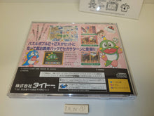 Load image into Gallery viewer, Puzzle Bobble 2X - Sega Saturn sat stn