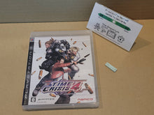 Load image into Gallery viewer, Time Crisis 4 - Sony PS3 Playstation 3