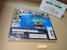 Load image into Gallery viewer, Kindaichi Shounen no Jikenbo: Hoshimitou Kanashimi no Fukushuuki - Sega Saturn SegaSaturn