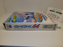 Load image into Gallery viewer, gian - Wave Race 64 Rumble Pack Version - Nintendo64 N64 Nintendo 64