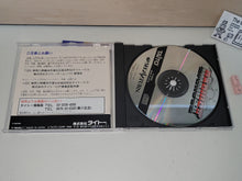 Load image into Gallery viewer, Darius II - Sega Saturn SegaSaturn