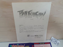 Load image into Gallery viewer, Batsugun Artset - Arcade poster artset