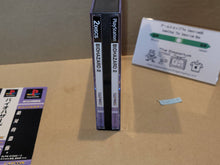 Load image into Gallery viewer, Biohazard 2 - Sony PS1 Playstation