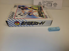 Load image into Gallery viewer, Aoki Densetsu Shoot! - Nintendo GB GameBoy