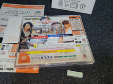 Load image into Gallery viewer, CAPCOM vs SNK Millennium Fight 2000 - Sega dc Dreamcast