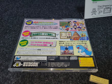 Load image into Gallery viewer, Saturn Bomberman - Sega Saturn