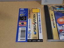 Load image into Gallery viewer, Darius Gaiden - Sega Saturn SegaSaturn
