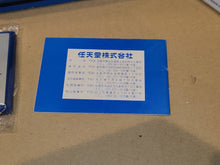 Load image into Gallery viewer, dav - Fire Game&Watch Nintendo - toy action figure gadgets