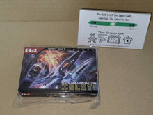 Load image into Gallery viewer, Xelat! - Famicom FC NES Nintendo