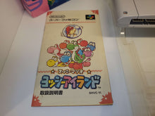 Load image into Gallery viewer, bets - Yoshi Island - Nintendo Sfc Super Famicom