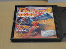 Load image into Gallery viewer, Gun Frontier - Sega Saturn SegaSaturn