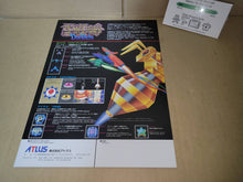 Load image into Gallery viewer, Donpachi Promo Flyer A4 - arcade artset art set