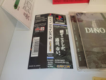 Load image into Gallery viewer, Dino Crisis 2 - Sony PS1 Playstation